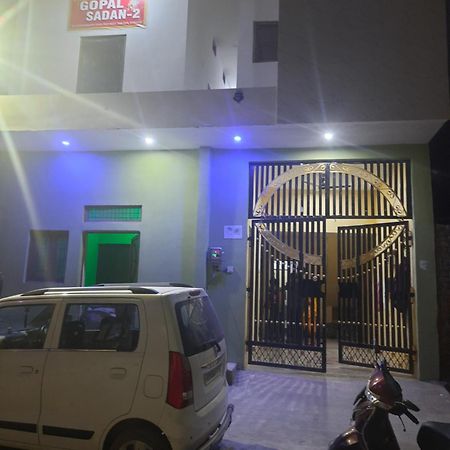 Gopal Sadan-2 Apartment Vrindavan Exterior photo